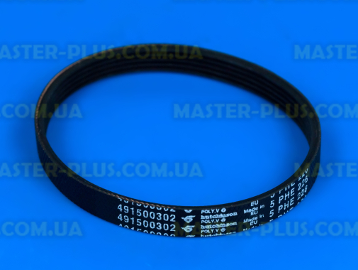 Шків в комплекті з ременем Beko 492204403 Original для сушильної машини