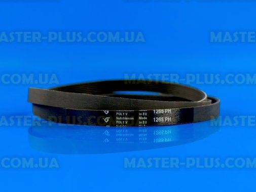 Ремень 1265 H7 «Hutchinson» черный для стиральной машины