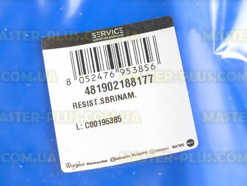 ТЭН оттайки испарителя Whirlpool 481902188177 для холодильника