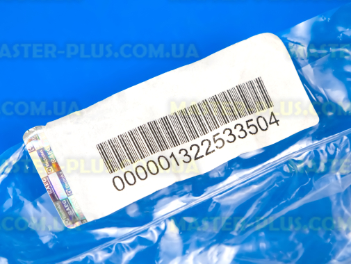 Пружина бака Zanussi 1322533504 Original для пральної машини