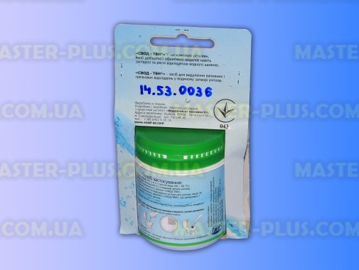 Засіб для видалення водного каменю в коліні унітазу "СВОД-ТВН" (150г)