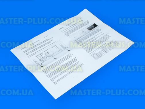 Модуль (плата управления) Gorenje 604803 для стиральной машины