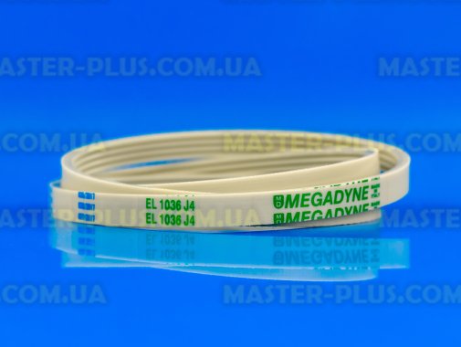 Ремень 1036 J4 EL «Megadyne» желтый для стиральной машины