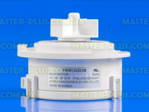 Насос для зливу конденсату LG EAU60710801 для посудомийної машини
