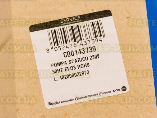 Сливной насос Indesit C00143739  для посудомоечной машины