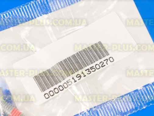 Болт кріплення шківа Electrolux 5191350270 Original для пральної машини