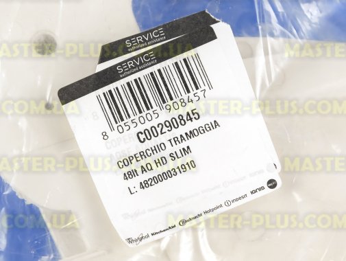 Верхняя крышка порошкоприемника Ariston C00290845 для стиральной машины
