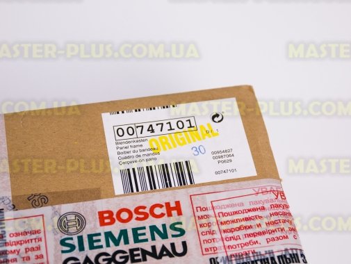 Панель управління Bosch 744545 для посудомийної машини