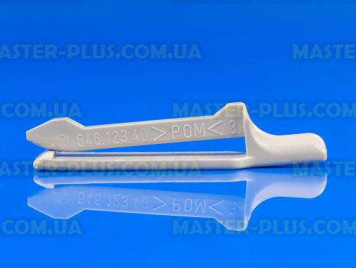 Фіксатор кошика Electrolux 8996461234057 для посудомийної машини