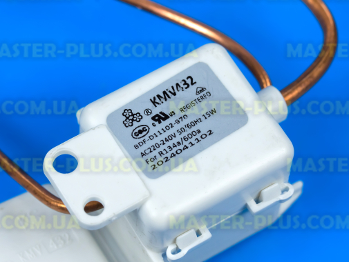 Електромагнітний клапан Atlant для холодильника