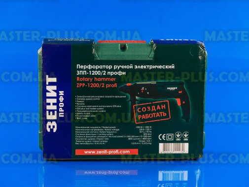 Перфоратор SDS-plus 1200Вт 1300об / хв ЗЕНІТ ЗПП -1200 / 2 Профі