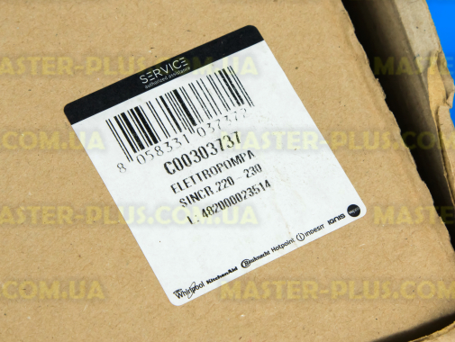 Мотор циркуляційний на Ariston Indesit C00256523 для посудомийної машини