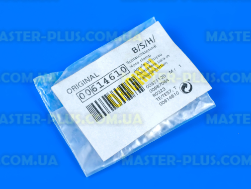 Зажим для кофеварки Bosch 614610 для кофеварки