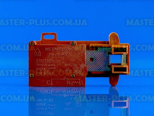 Замок (ПБЛ) Metalflex ZV-445 F для пральної машини