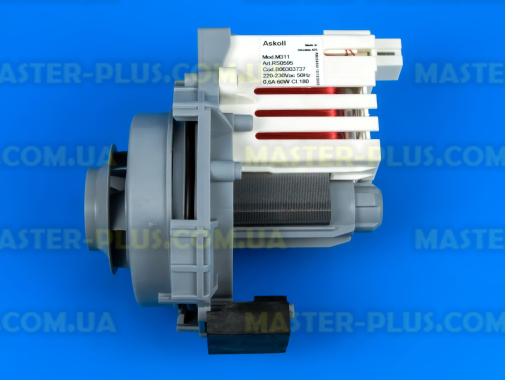 Мотор циркуляційний на Ariston Indesit C00256523 для посудомийної машини