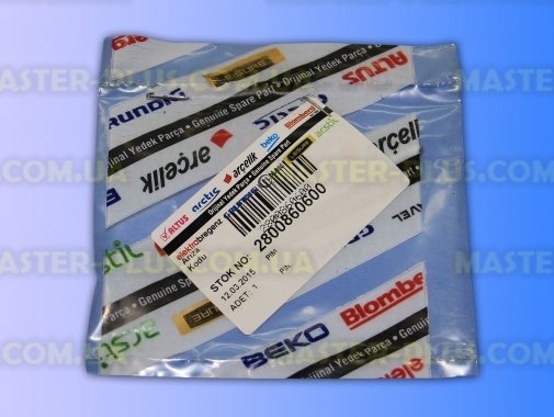 Штифт ручки Beko 2800860600 для пральної машини