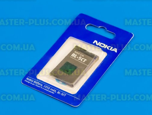 Акумулятор для мобільного телефону Nokia 6303, C5-00, C3-01 BL-5CT 1050 mAh для мобільного телефона