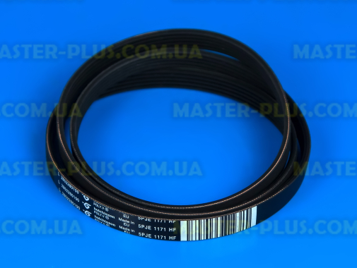 Ремінь 1171 J5 EL  Beko 2907260500 для пральної машини