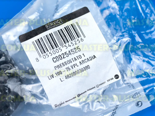 Преcсостат (датчик рівня води) Indesit C00254525 для пральної машини