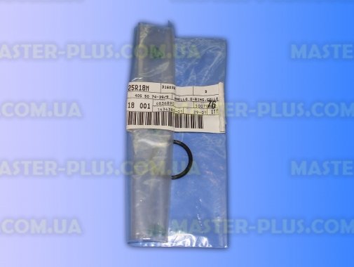 Сальник Electrolux 4055074399 для посудомийної машини
