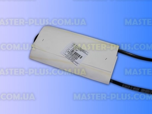 Ремень 1225  J5 EL Candy 41039460  для стиральной машины