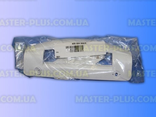 Ручка морозильної камери Zanussi 4055048989 для холодильника