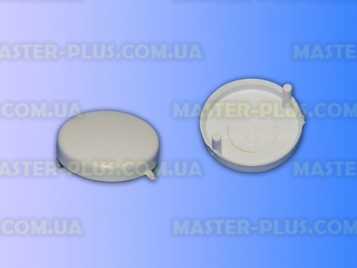 Ручка морозильної камери Zanussi 4055048989 для холодильника