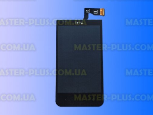 Дисплей для телефону HTC Desire 300 Black для мобільного телефона