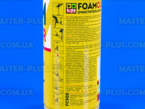Очиститель монтажной пены BeLife 500ml