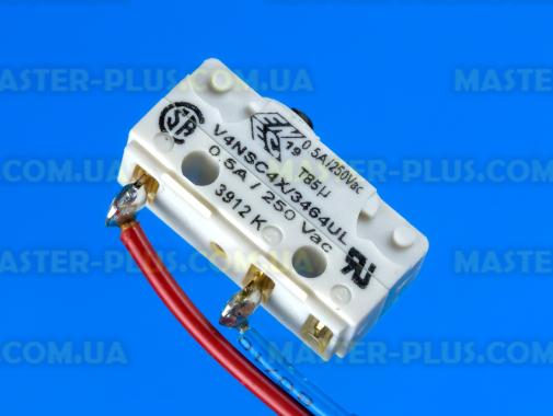 Мікровимикач для кавоварки Bosch 625591 для кавоварки