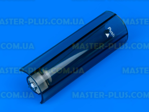 Контейнер (емкость) для очистки парового сопла Krups MS-5A10287 для кофеварки