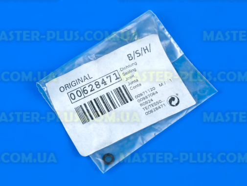 Прокладка для кофеварки Bosch 628471 для кофеварки