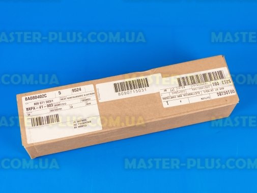 Модуль (плата) управління Electrolux 8090715031 Original  для холодильника