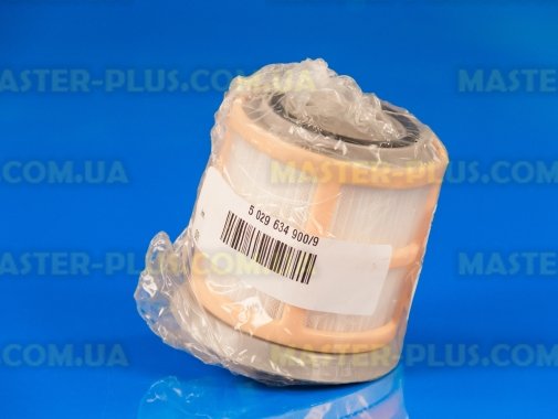 Фильтр HEPA Zanussi 50296349009 Original  для пылесоса