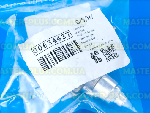 Кран Bosch Siemens 634437 для плиты и духовки