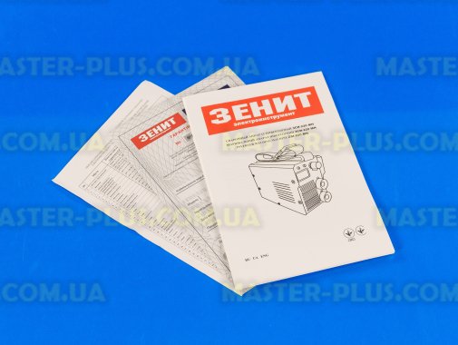Сварочный инвертор 20-220А ЗЕНИТ ЗСИ-220 МН