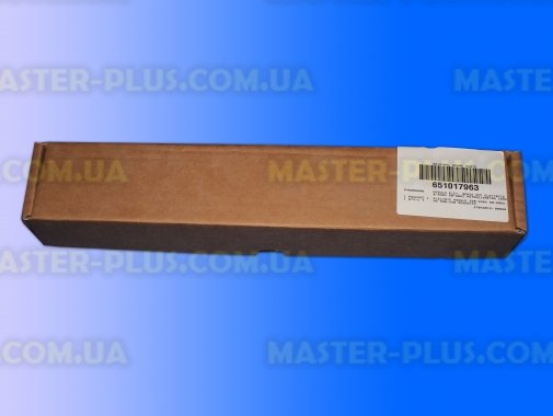 Модуль (плата) Ardo 651017963 для холодильника