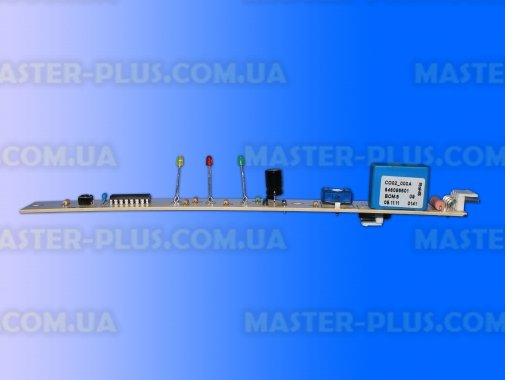 Модуль (плата) Ardo 651017963 для холодильника