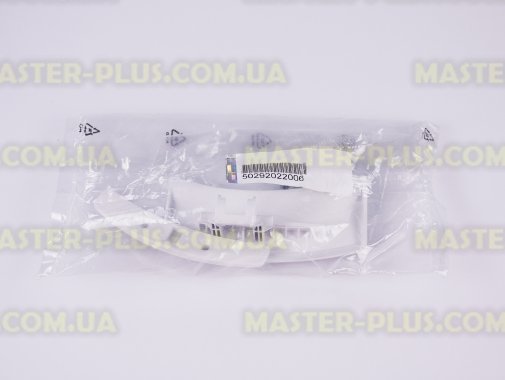 Ручка дверцяти (люка) Electrolux 50292022006 для пральної машини