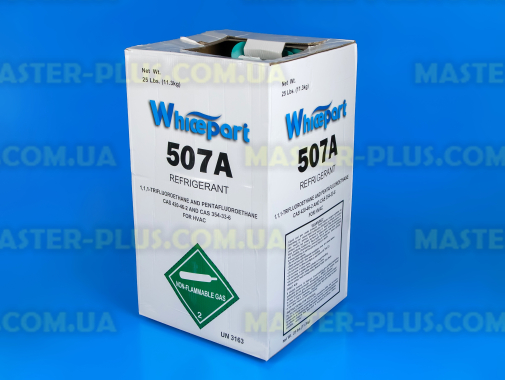 Фреон R507 (балон 11,3 кг) Whicepart для холодильника
