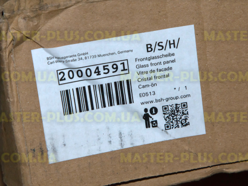 Скло дверки зовнішнє Bosch Siemens 20004591 для плити та духовки