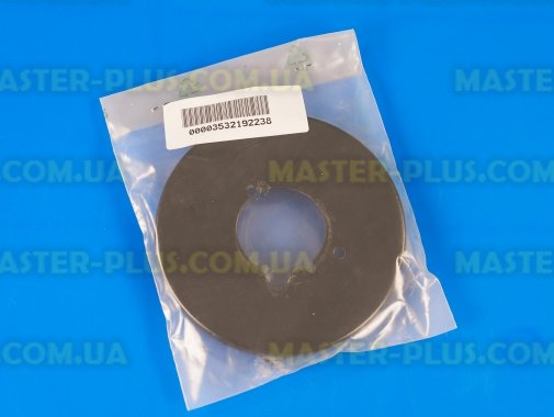 Крышка конфорки средняя Electrolux 3532192238 для плиты и духовки