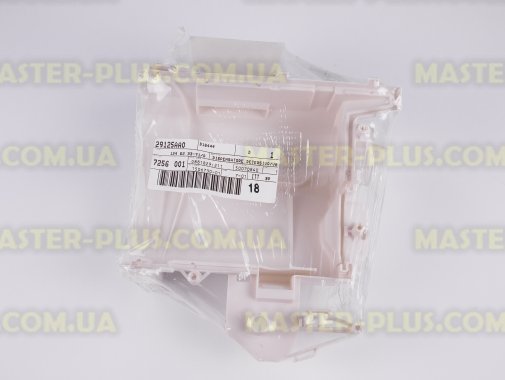 Бункер порошкоприемника Electrolux 1246233710 Original для стиральной машины