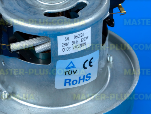 Мотор универсальный 1200w 130мм для пылесоса