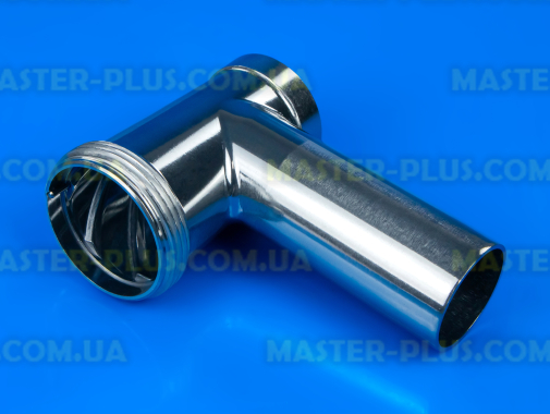 Тубус мясорубки Bosch 798627 (без упаковки) для мясорубки