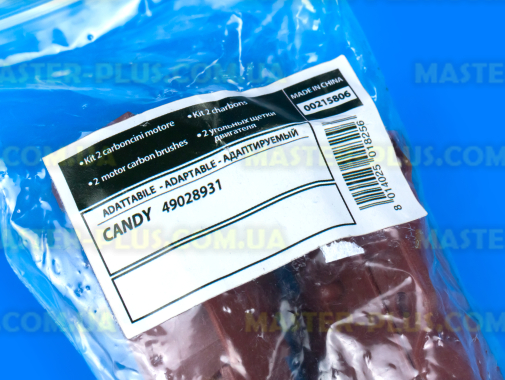 Щітки вугільні 5*12,5*32 з щіткотримачем Candy 49028931 (без ориг. упаковки) для пральної машини
