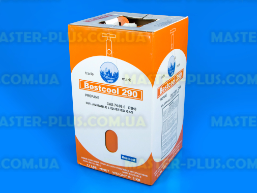 Фреон R290 (балон 5 кг) Refrigerant для холодильника