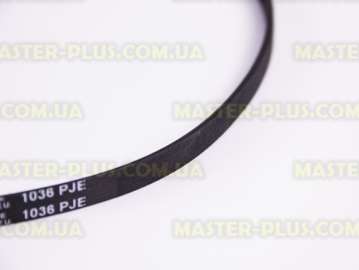 Ремінь 1036 J4 EL «Hutchinson» чорний для пральної машини