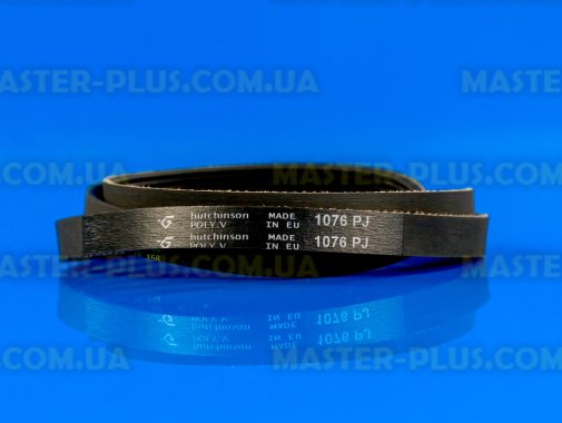 Ремінь 1076 J5 «Hutchinson» чорний для пральної машини