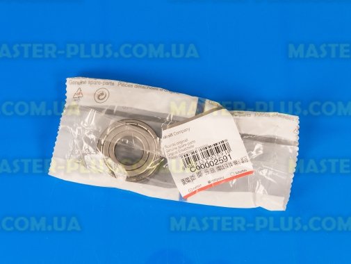 Подшипник SKF 204 zz в упаковке Indesit для стиральной машины